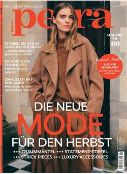 Petra Cover