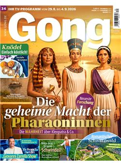 Gong Cover