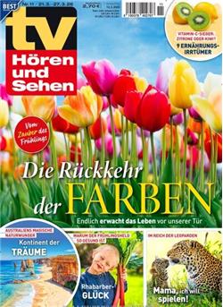 TV Hören + Sehen Cover