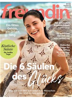 Freundin E-Paper Cover