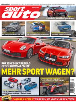 Sport Auto E-Paper Cover