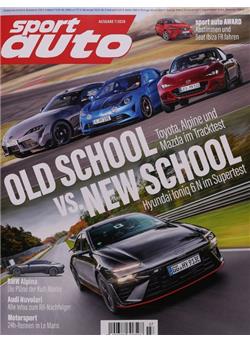 Sport Auto E-Paper Cover