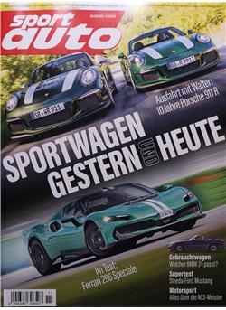 Sport Auto E-Paper Cover