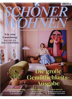 Schöner Wohnen E-Paper Cover