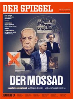 Der Spiegel Cover