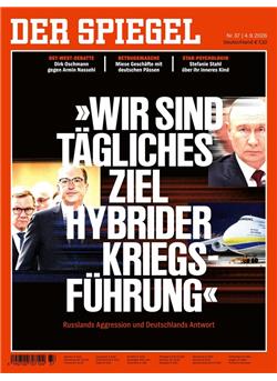 Der Spiegel Cover