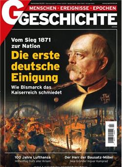 G Geschichte Cover