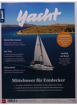 Yacht Cover