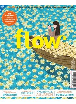 Flow (FR) Cover