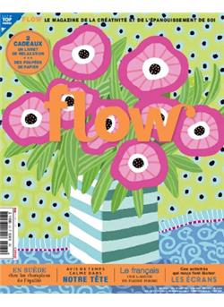 Flow (FR) Cover