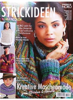 Stricktrends Extra Strickideen in Multicolor Sonderheft Cover