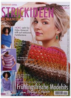 Stricktrends Extra Garne Sonderheft Cover