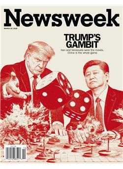 Newsweek Cover