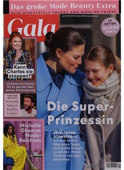 Gala Cover