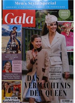 Gala E-Paper Cover