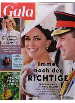 Gala Cover