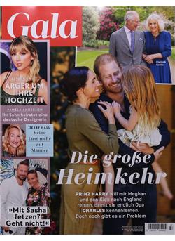 Gala Cover