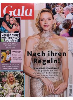 Gala Cover