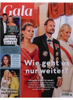 Gala Cover