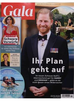Gala Cover