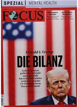 Focus E-Paper Cover