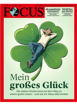 Focus Cover