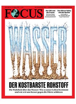 Focus Cover