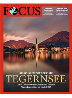 Focus Cover