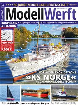 Modellwerft Cover