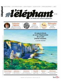 L'elephant Cover