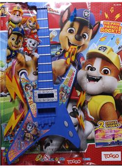 Paw Patrol Special Cover