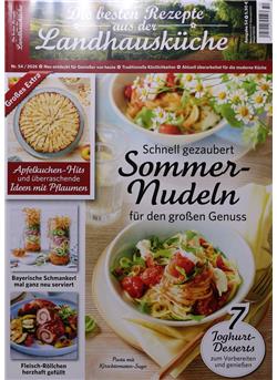 Landhausküche Cover