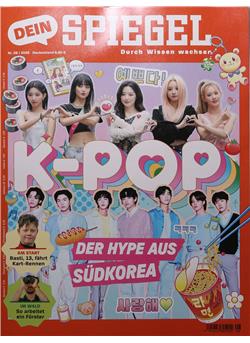 Dein SPIEGEL Cover