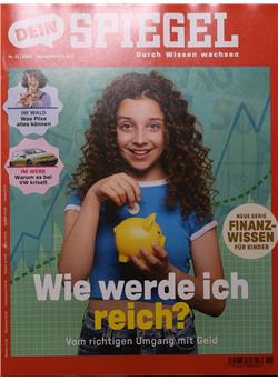 Dein SPIEGEL Cover