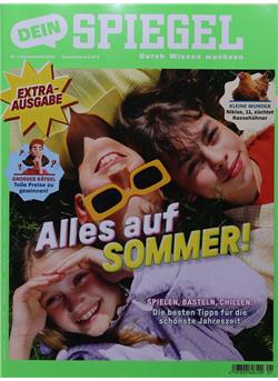 Dein SPIEGEL Cover
