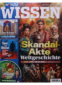 HÖRZU Wissen E-Paper Cover