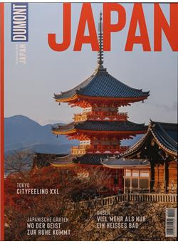 Dumont Bildatlas Cover