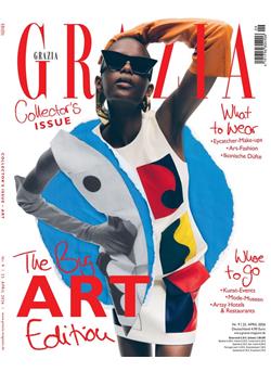 Grazia Cover