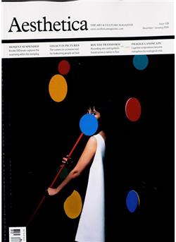 Aesthetica (UK) Cover