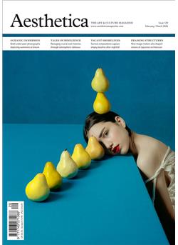 Aesthetica (UK) Cover
