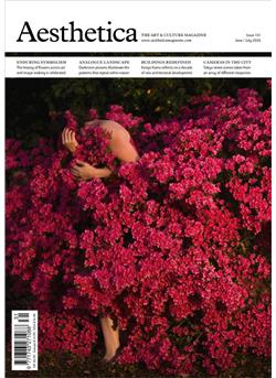 Aesthetica (UK) Cover