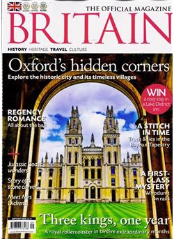Britain (UK) Cover