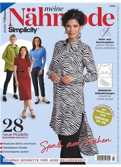 Meine Nähmode E-Paper Cover
