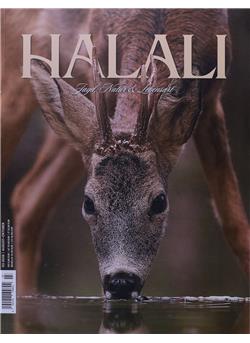 Halali Cover