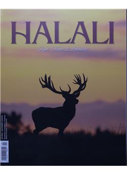 Halali Cover
