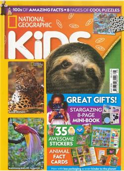 National Geographic Kids US E-Paper Cover