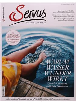 Servus in Stadt & Land Cover