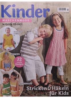 Kinder Maschenmode Cover