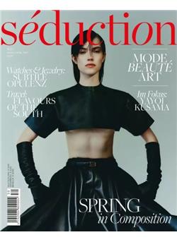 Seduction Cover