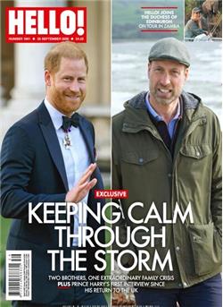 Hello (UK) E-Paper Cover